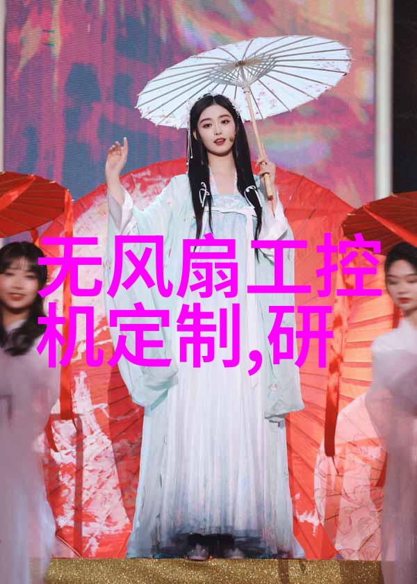 中国十大医疗器械公司排名-龙头企业荣登榜单剖析中国医疗器械行业的十大巨擘