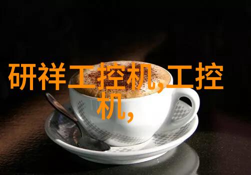 员工绩效评估企业内部的关键人力资源管理活动
