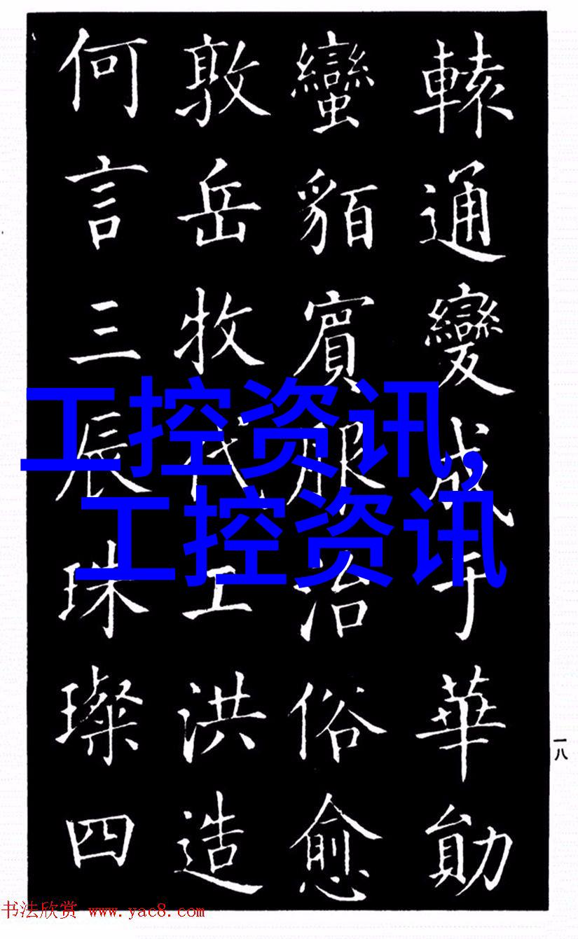 金属梦回收汽车废旧的新篇章