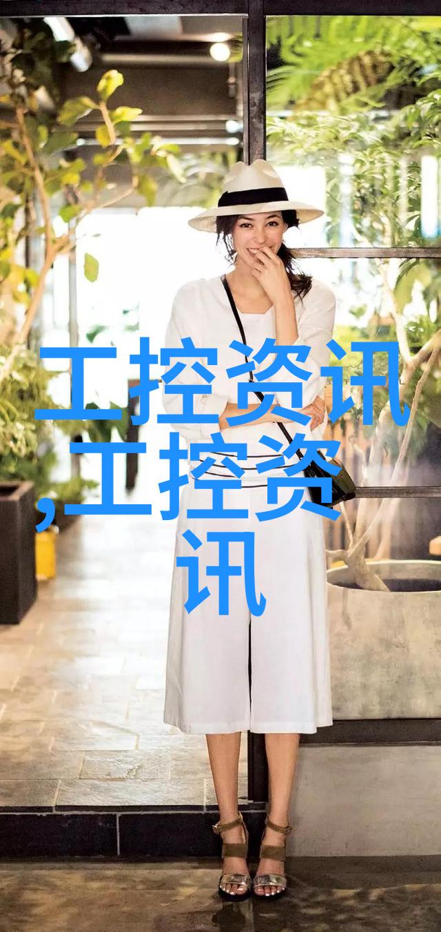 水电工行业的好学之道