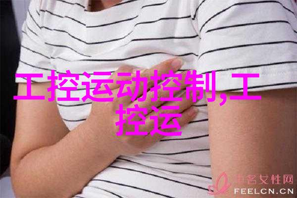 北京高低温试验箱温度变迁的科学实验伙伴