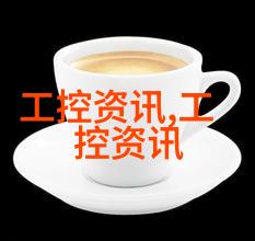 清新空气的守护者大型油烟净化设备的作用与选择