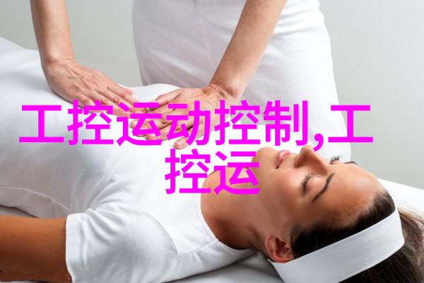 苏玥玥与马强的爱情故事免费阅读无弹窗笔趣阁精彩总结