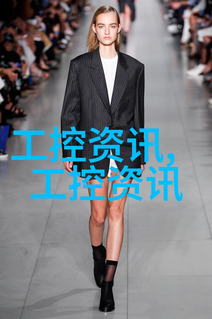 卧螺离心机价格分析与市场预测