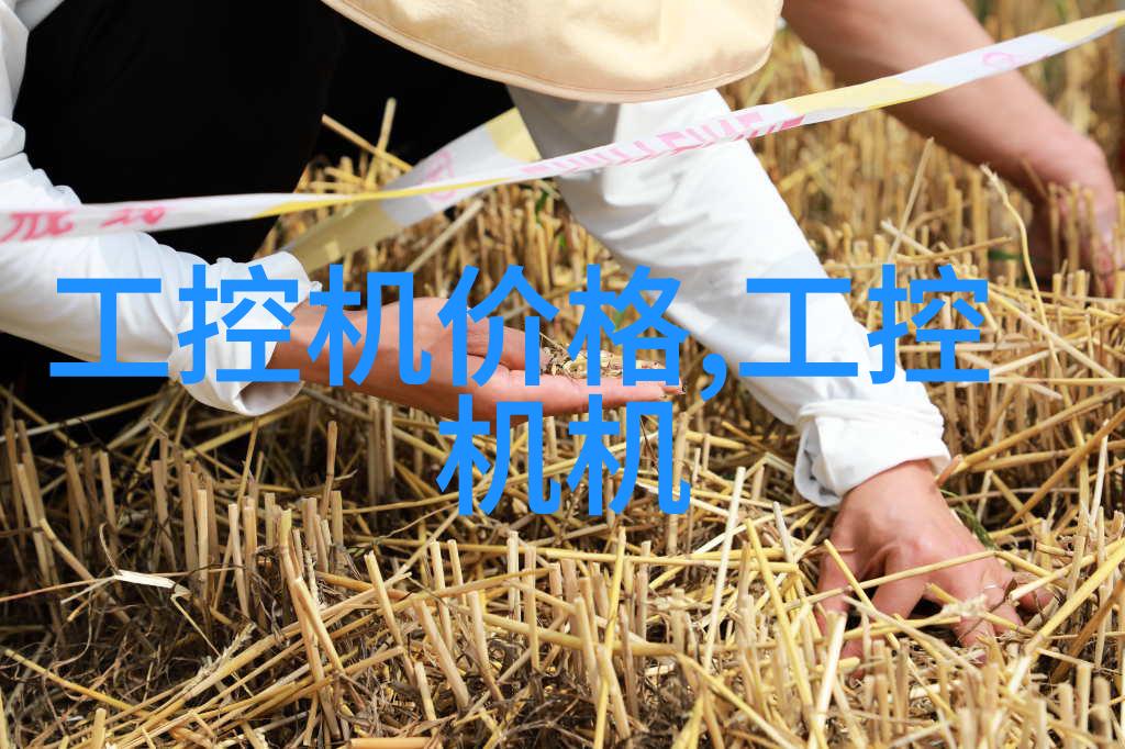 触摸科技前沿中国专利查询系统不收费入场券