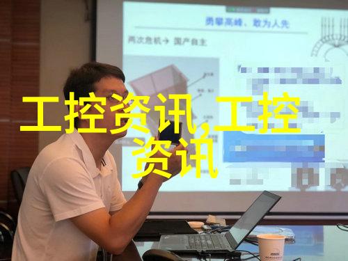防腐管道保水安全系统与实践的完美结合