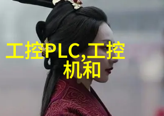 国家第三方检测机构我国检测行业的守护者确保食品安全的不懈努力