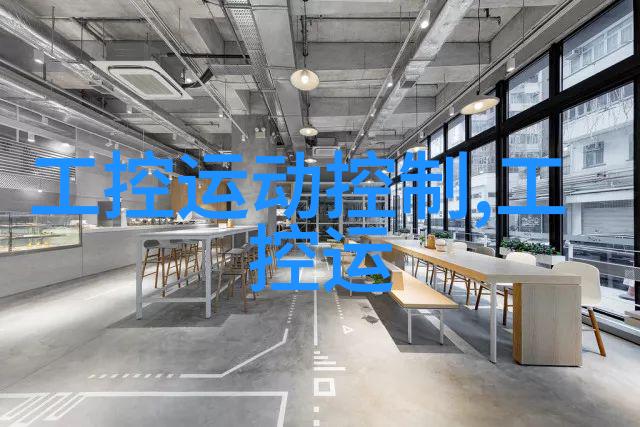 高效环保解决方案专业喷漆房废气处理设备生产厂家之选