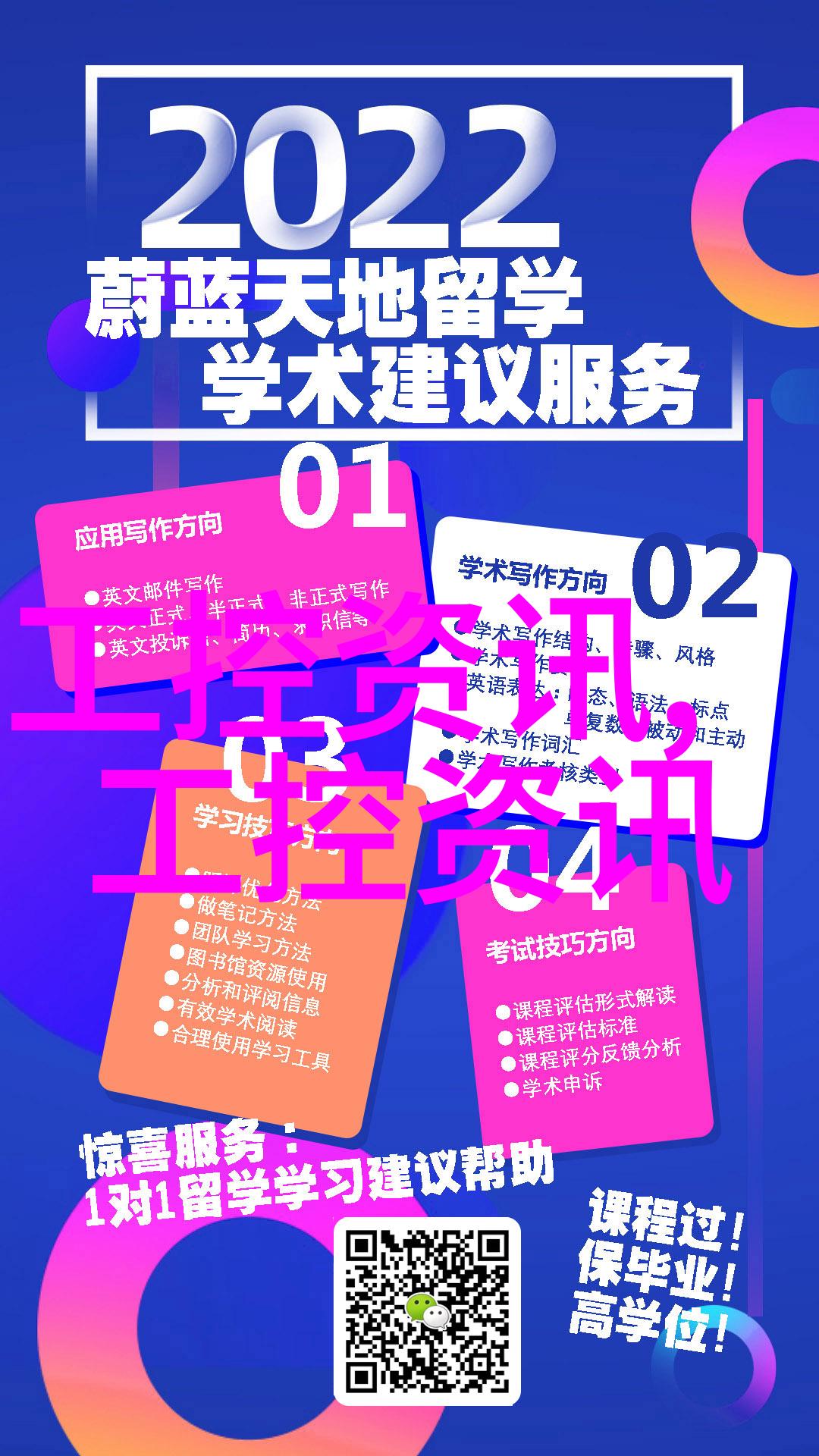 上证指数长期稳定增长的关键要素是什么