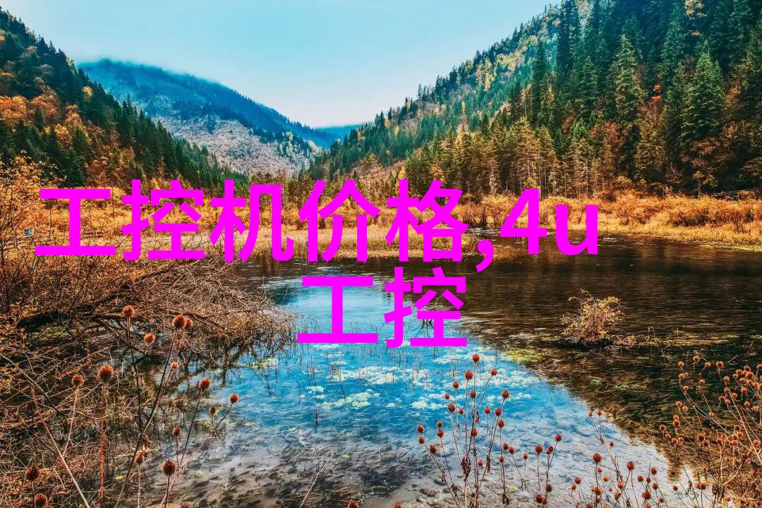 检测的裂痕透明材料下的隐秘世界