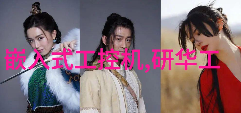 破碎与重组现代艺术中砌作为创作元素的应用