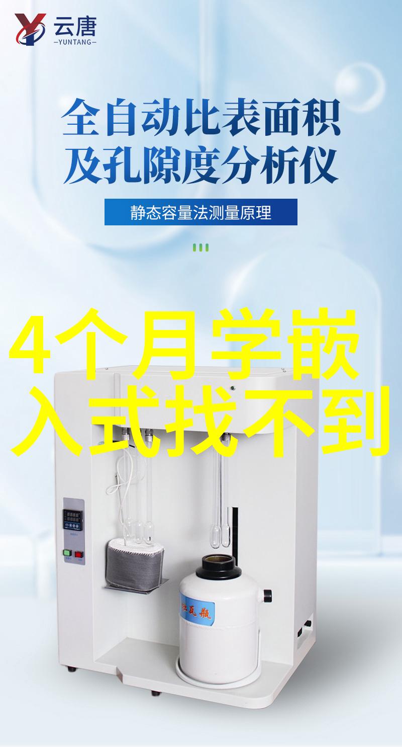 临沂装修公司解密硬装修预算大揭秘掌握关键注意事项