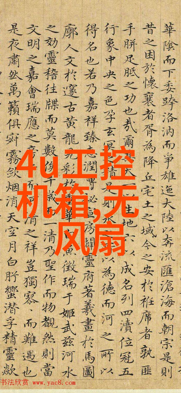 2012年最流行卧室装修效果图赏析