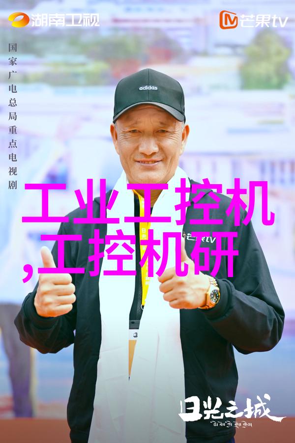 家居美学创意点缀的带阳台客厅设计方案