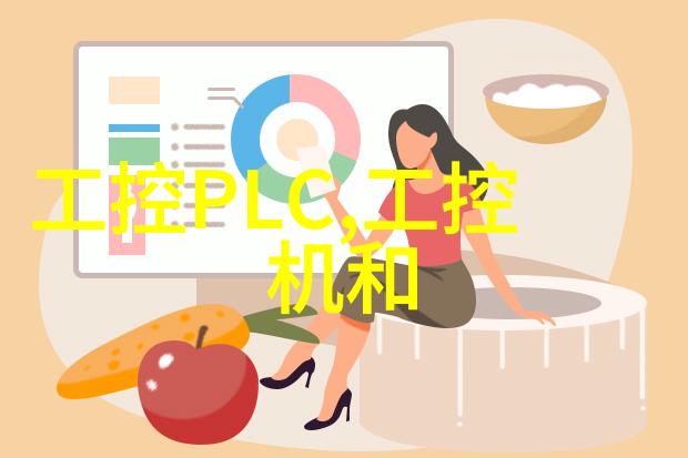 建筑设计-精准施工图确保工程顺利进行的关键