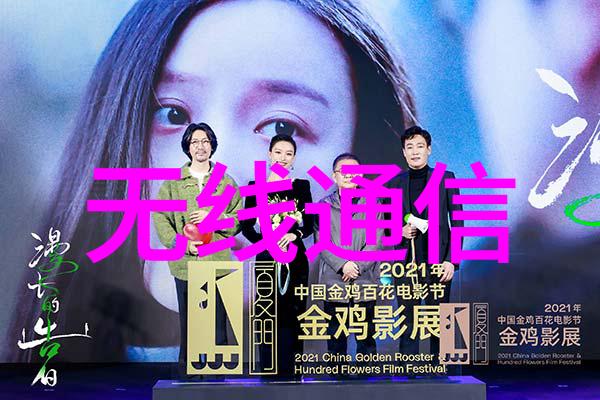 镀锌方管工业级别耐腐蚀的圆形金属管材