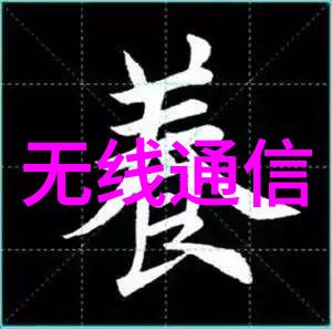 北京地区高品质不锈钢加工服务提供商联系电话