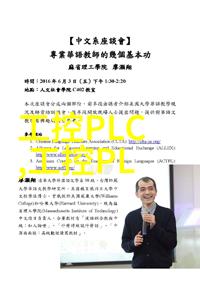 家居美学探索佳园装饰如何让生活更精彩