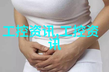 设计时应考虑哪些因素来创造一个安抚患者的情绪环境
