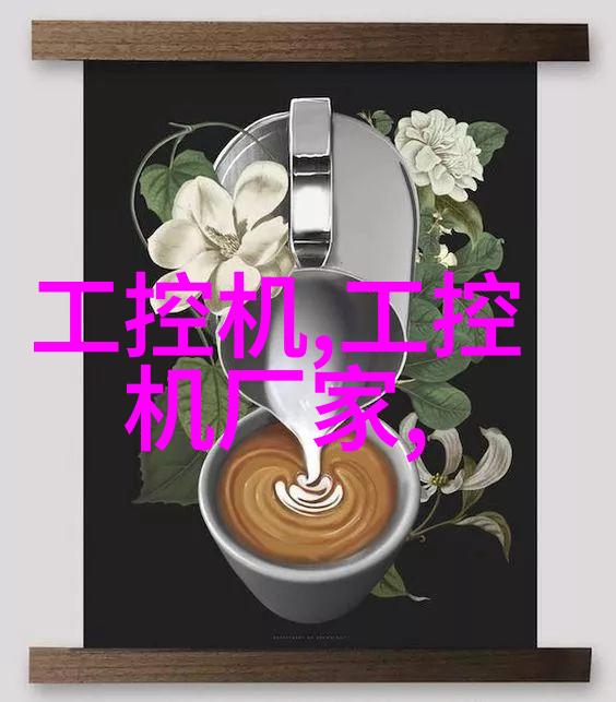 无缝融合不锈钢丝网填料的创新应用与实用性