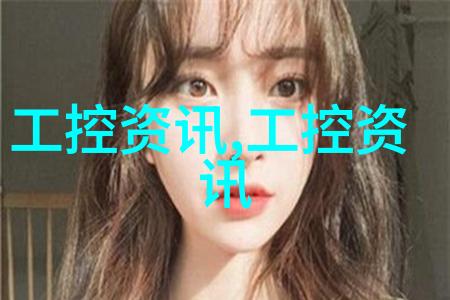 亲爱的消费者你知道吗小天鹅滚筒洗衣机才是最爱国货中的国产品牌之选