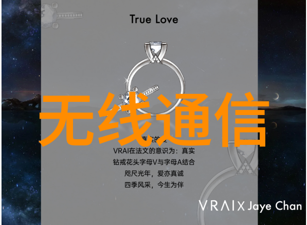 野花全集未删减版的自然之美