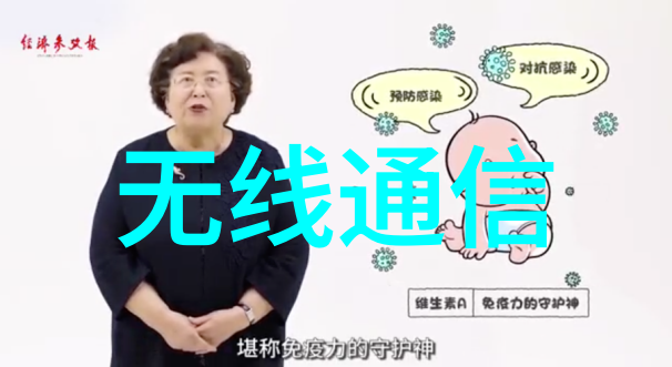 冷风中寻觅冰点技术的守护者