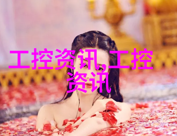 井水检测费用专业便捷的井水检测服务
