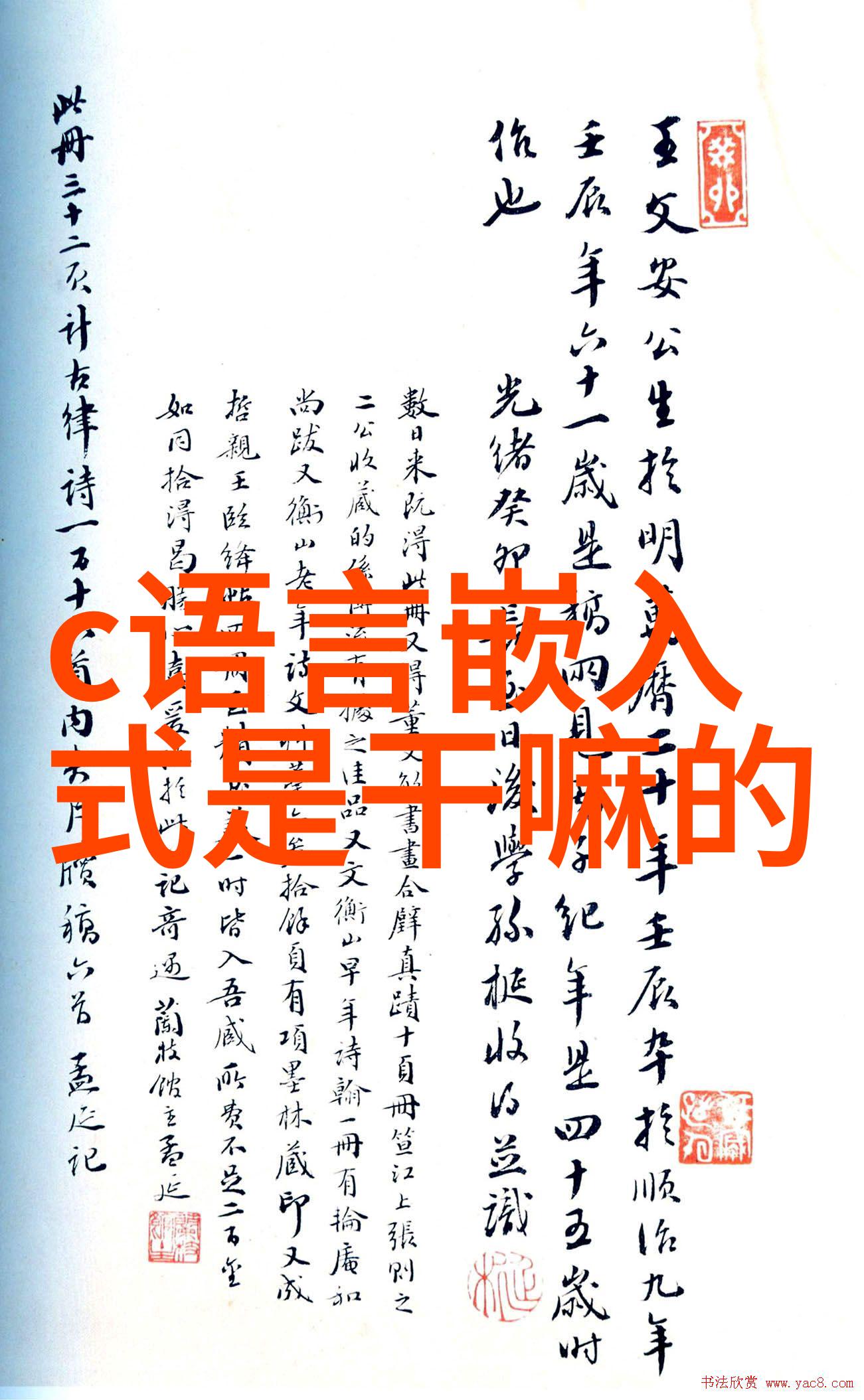 能源利用-褐煤干燥设备在电力行业中的应用与优化