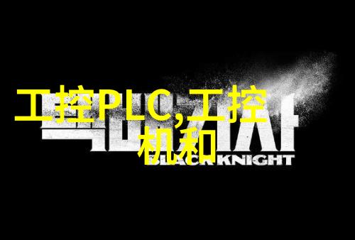 水源净化之谜揭秘理想的PH值范围