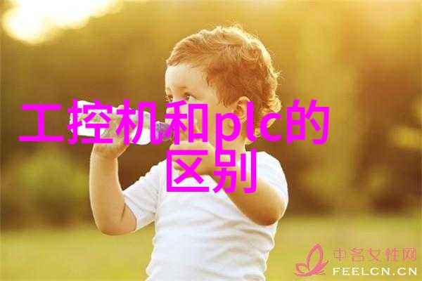 北森人才测评揭秘职业适配与潜能开发