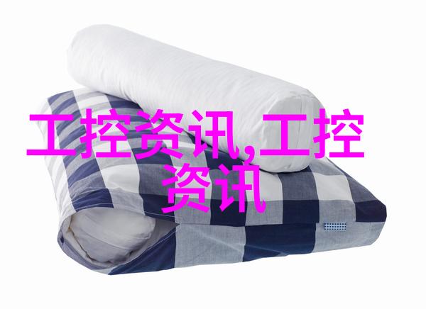 实验室用小型加热炉-微型火焰实验室中小型加热炉的应用与选择