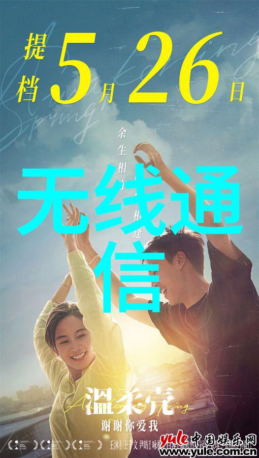 中国化工产品网-化工行情 - 化工市场动态与行业分析