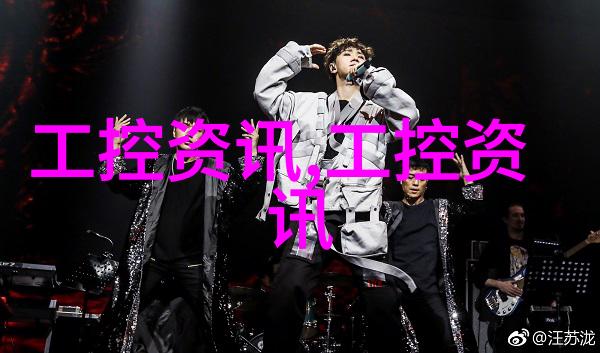 夫妻轮换的电影情感纠葛与爱情重组