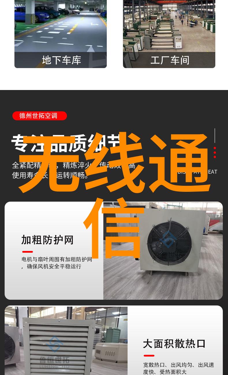 不锈钢310S价格一吨多少