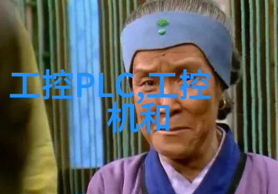 解密www.333rrr.com揭秘一个神秘网站的背后故事