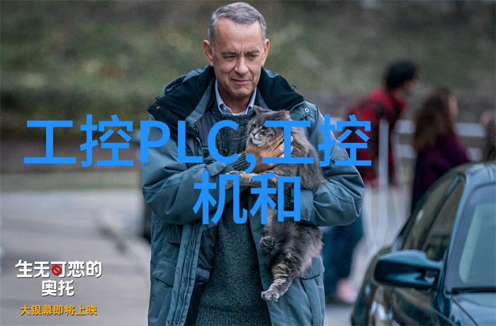 医院净水设备高效除菌的医疗保健解决方案