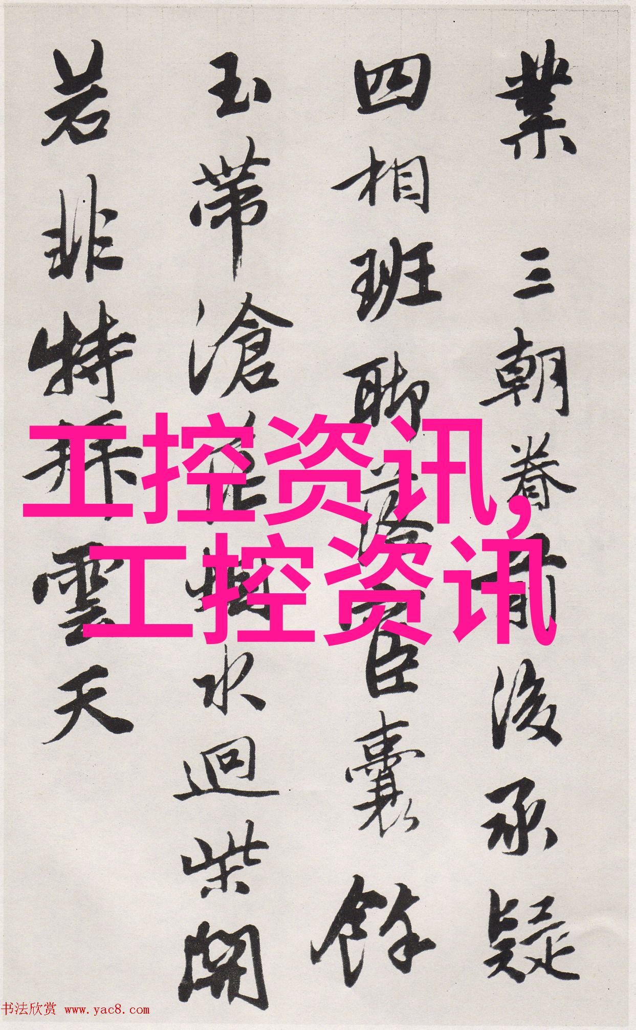 干燥设备的安装和维护对其寿命有何影响干燥设备生产厂家能提供哪些服务