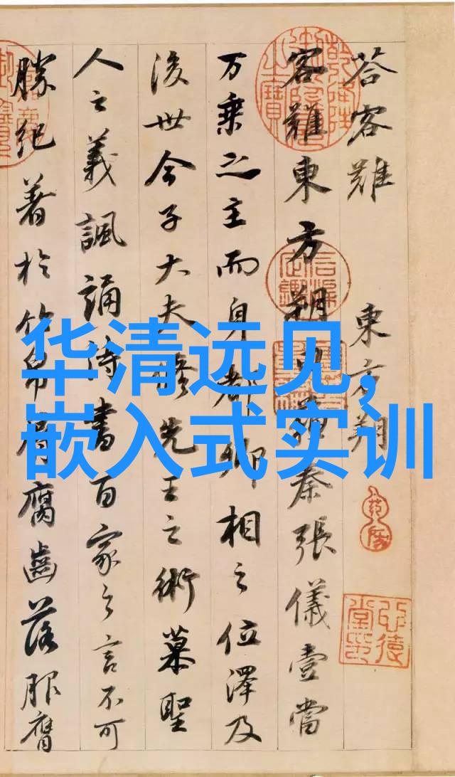 从事砂轮加工的危险有哪些