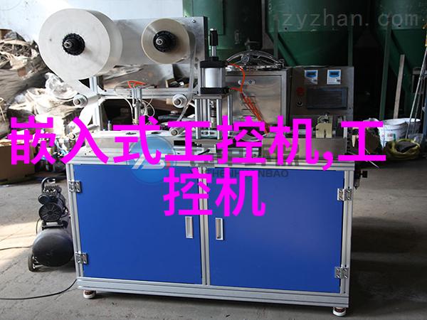 家装装修风格我的小窝变身现代简约居所