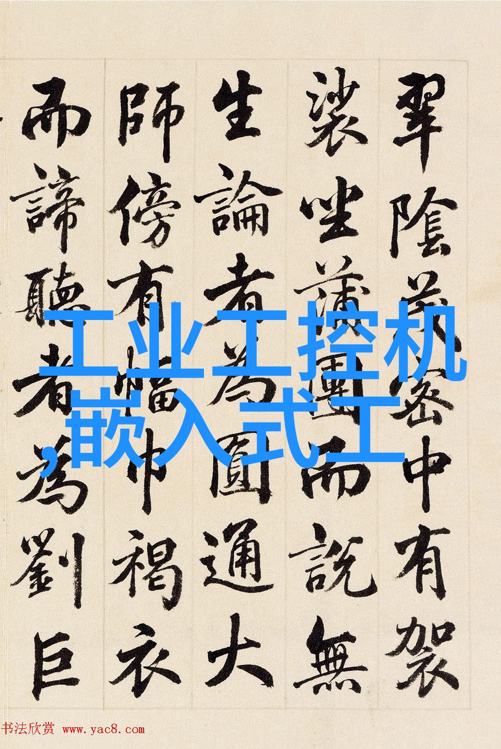 卧室装修效果图欣赏我家这次改造真的是让人眼前一亮