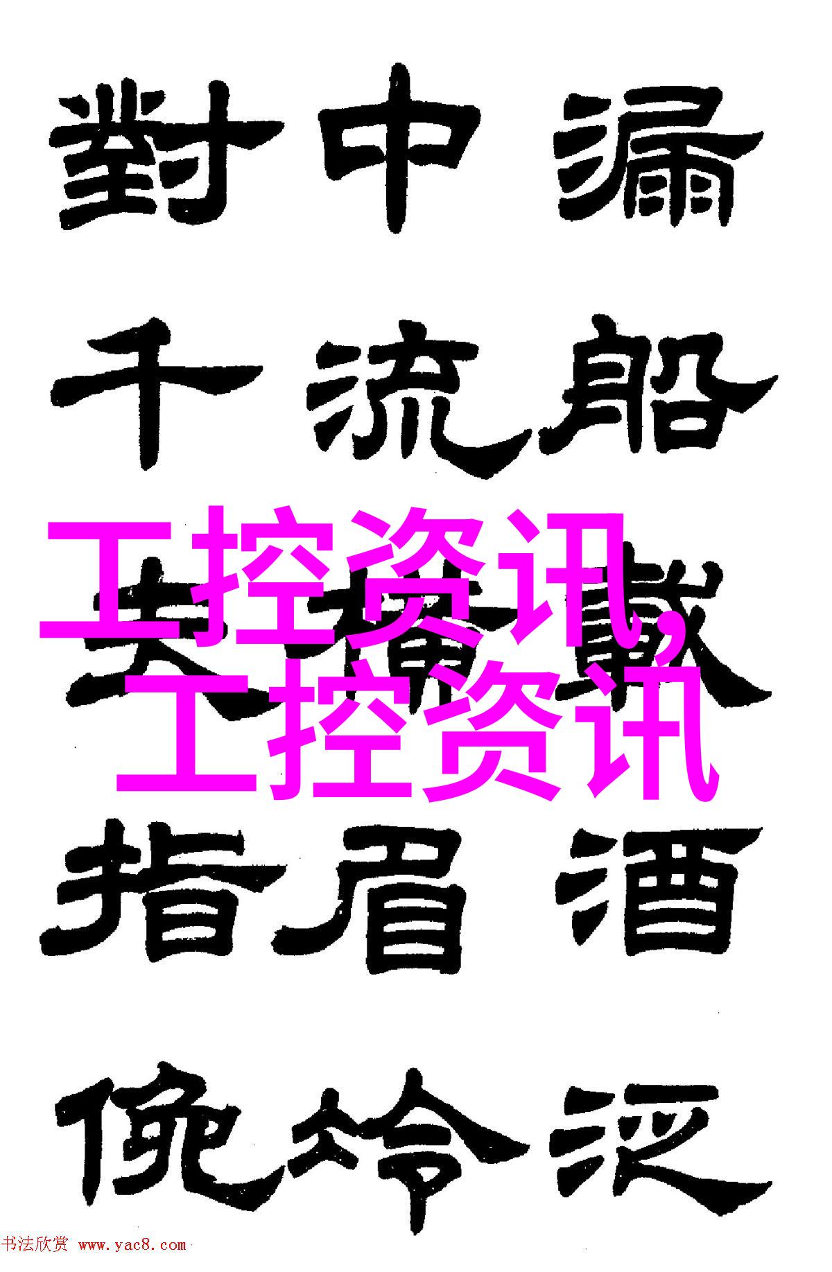滚筒输送设备高效运输的旋转动力者
