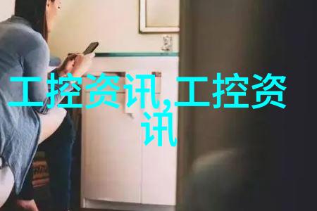 家居美学掌握家庭装修常识创造梦想居所