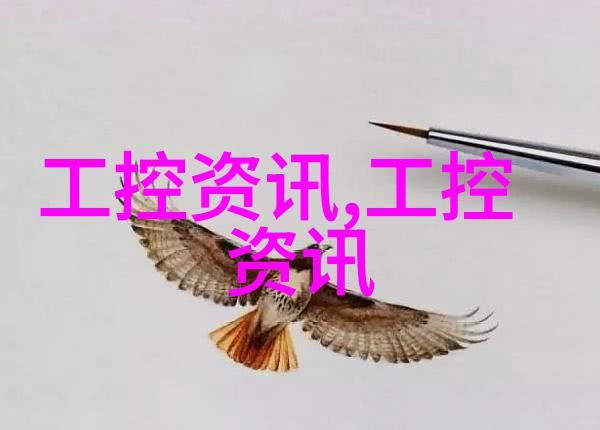 橡胶软管的多彩世界探索其在日常生活中的应用与魅力