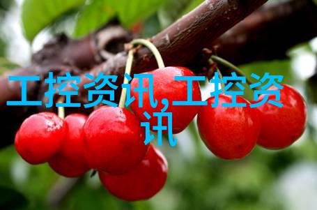 水质检测仪器厂家确保清洁源自科学与技术
