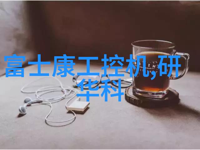 重力降落粉碎机的革命性应用在食品加工中