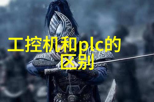 厨房装修设计精选创意空间的艺术展开