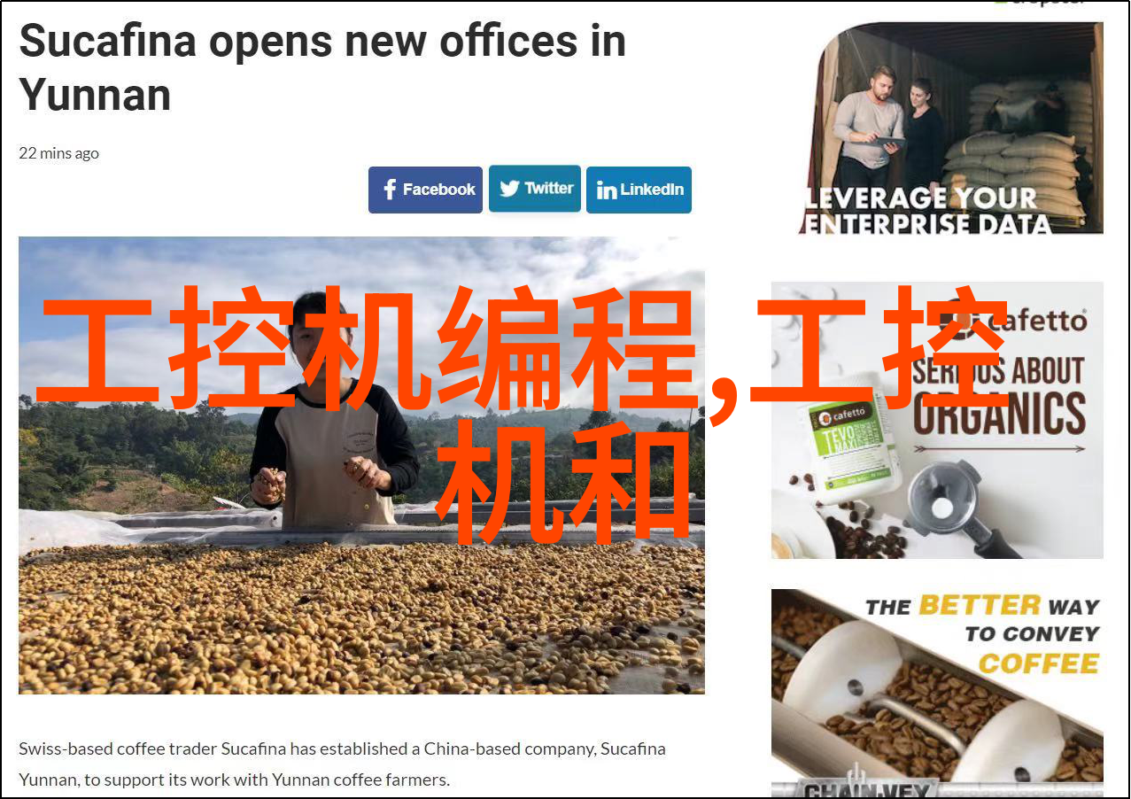 液体净化之器滤清生活的细腻篇章