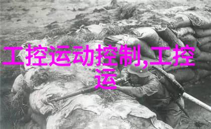 画卷中的秘密一组迷人的填料图片背后的故事