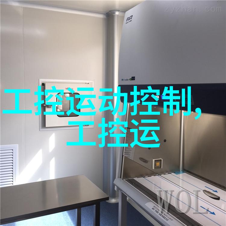 污水池组合填料高效去除杂质的环境友好选择